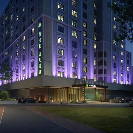 Ibis Styles Xm Zhongshan Hotel Xiamen Eksteriør bilde