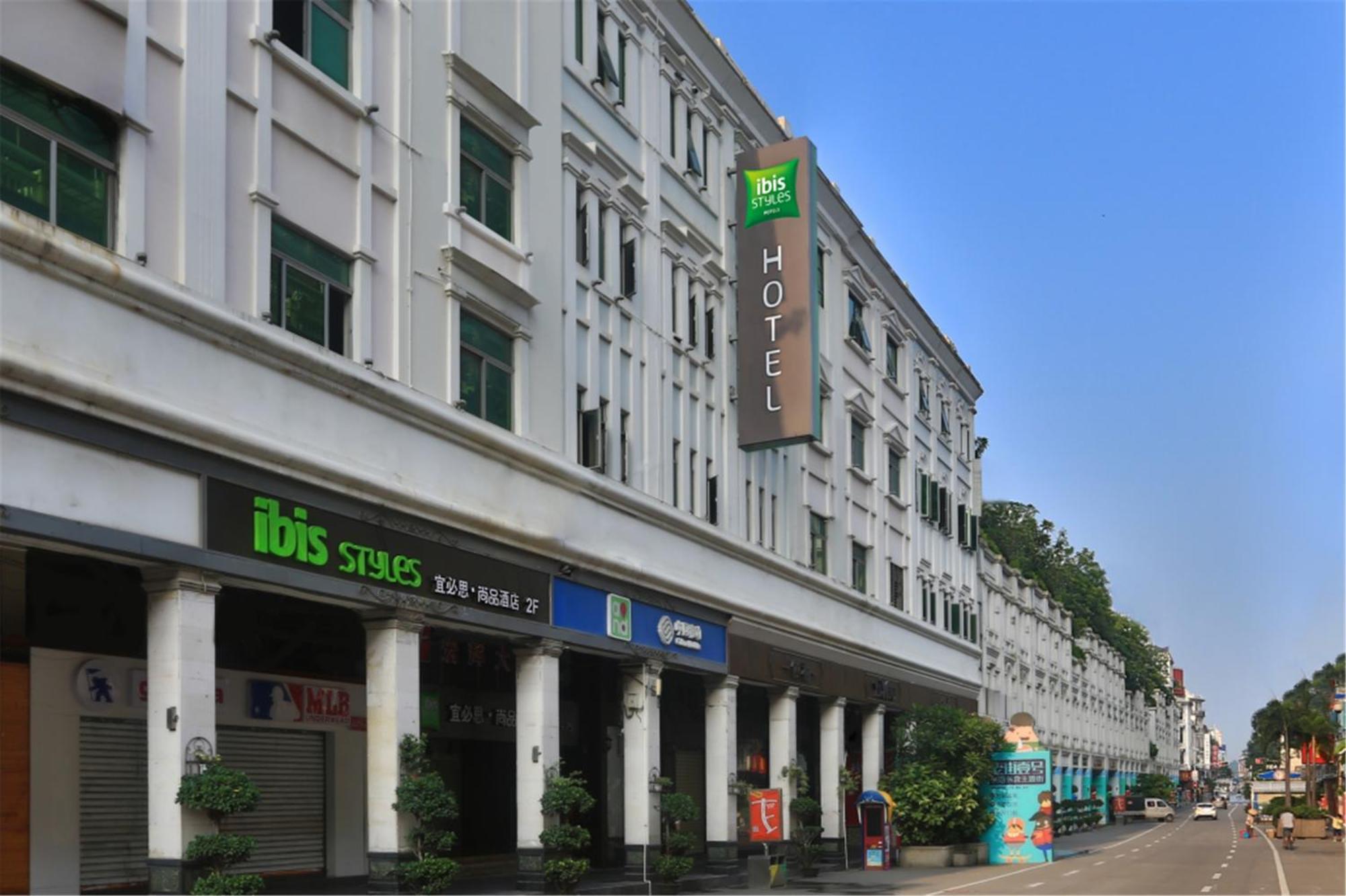 Ibis Styles Xm Zhongshan Hotel Xiamen Eksteriør bilde